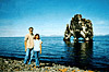Hvitserkur off Vatnsnes